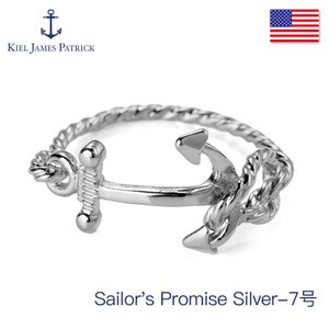 SAILORS-PROMISE-GOLD-SAILORS