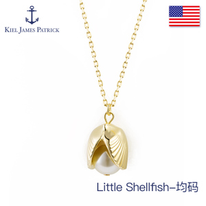 Kiel James Patrick Little-Shellfish-Little