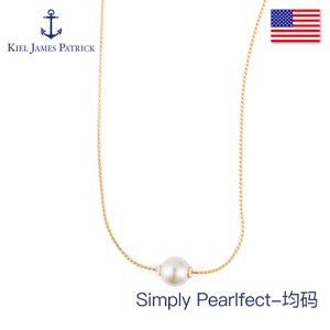 SIMPLY-PEARLFECT-SIMPLY