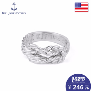 Kiel James Patrick Sailor-Knot-Ring-Silver