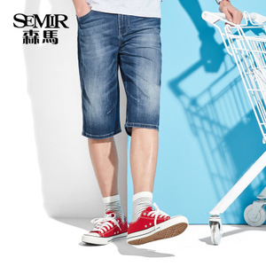 Semir/森马 11216231056-0840