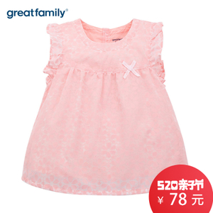 Great Family/歌瑞家 GB172-226BH