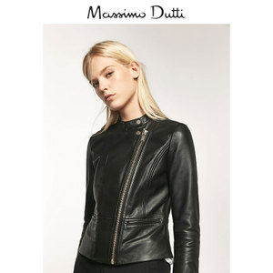 Massimo Dutti 04705707800-22