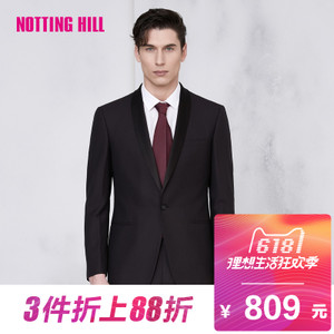 NOTTING HILL/诺丁山 NA54022