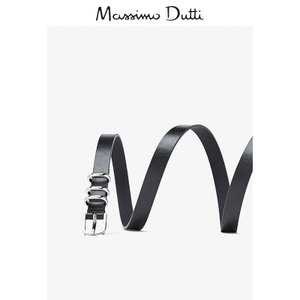 Massimo Dutti 06106668800-22