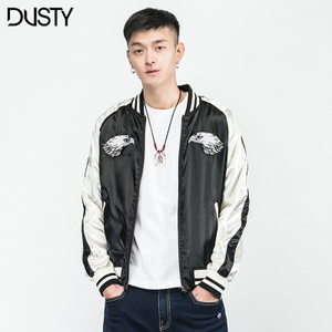 Dusty DU171JK001