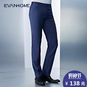 Evanhome/艾梵之家 EVXK091