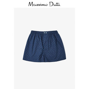 Massimo Dutti 00216304401-22