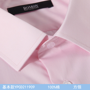 Romon/罗蒙 YPCD211909