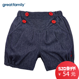 Great Family/歌瑞家 GB172-320KN