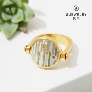 U Jewelry/优集 7JQJ1701J1414