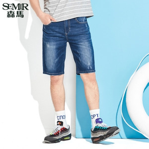 Semir/森马 19-037231105-0820