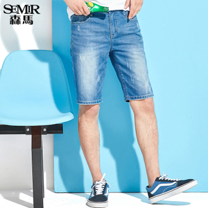 Semir/森马 19-037231105-0810