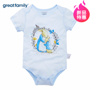 Great Family/歌瑞家 GB172-907JY