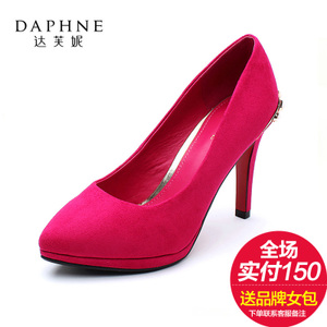 Daphne/达芙妮 1014404006