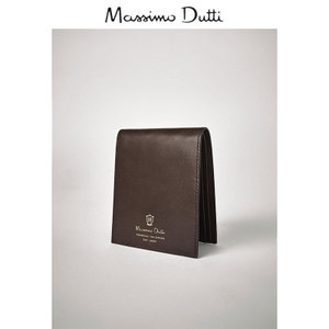 Massimo Dutti 01630171700-22