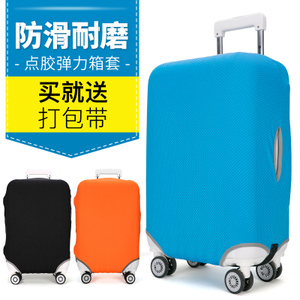 TRAVELSKY/信天游 16861c