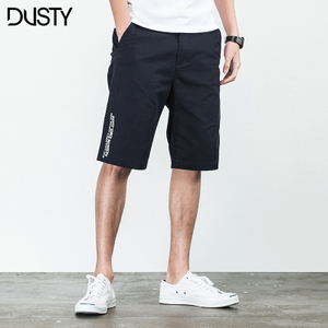 Dusty DU172SH014