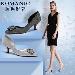 Komanic/柯玛妮克 K62438