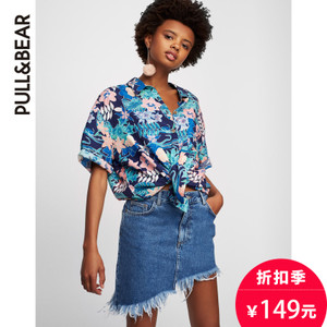 PULL＆BEAR 05399332400-22