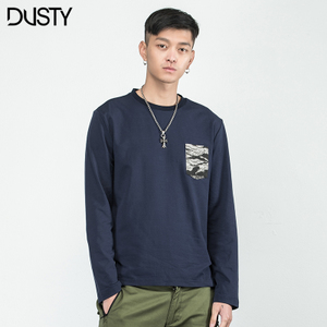 Dusty DU171LT002