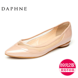 Daphne/达芙妮 52553