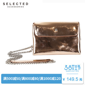 SELECTED ACCESSORIES 417185508