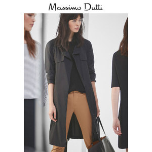 Massimo Dutti 06722750800-22