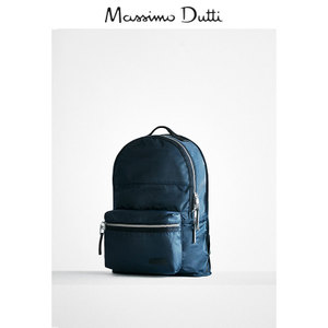 Massimo Dutti 02152167400-22