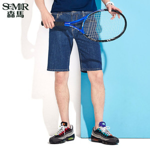 Semir/森马 19-037231111-0820