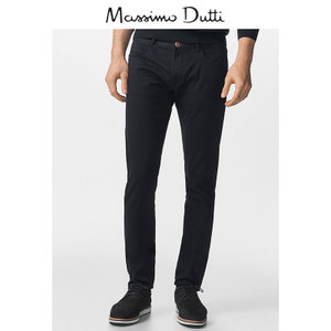 Massimo Dutti 00034044401-22