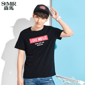 Semir/森马 12-037001052-9000