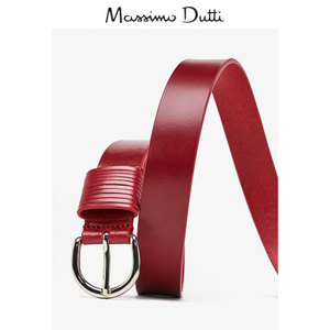 Massimo Dutti 06109800600-22