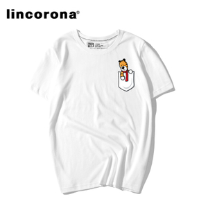 LincoRona/林肯罗纳 LK-XDX-A029