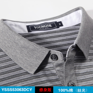 Youngor/雅戈尔 53063DCY