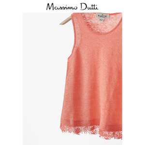 Massimo Dutti 06822154638-22