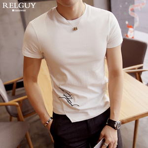 Relguy RG1610