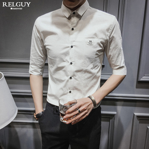 Relguy RG-00126