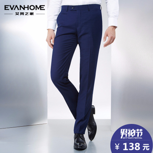 Evanhome/艾梵之家 EVXK032