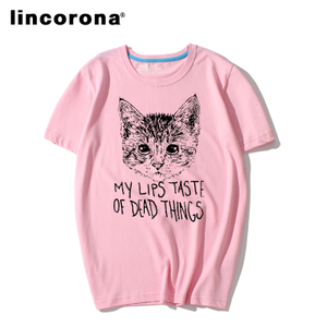 LincoRona/林肯罗纳 LINCORONA-DXN-09