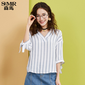 Semir/森马 13-037040237-0388