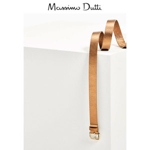 Massimo Dutti 06104555813-22