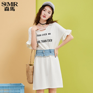 Semir/森马 19-047140205-1100