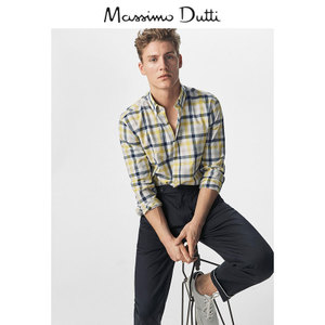 Massimo Dutti 00140129300-22