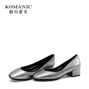 Komanic/柯玛妮克 K70665