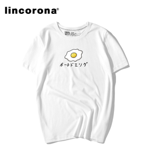 LincoRona/林肯罗纳 LK-XDX-A051