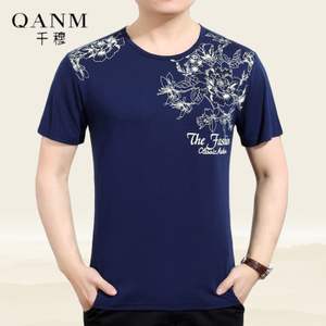 QM QANM/千穆 QM-9901-9902-9901