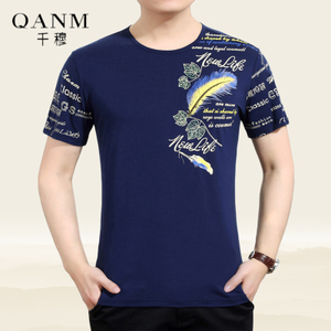 QM QANM/千穆 QM-9901-9902-9902