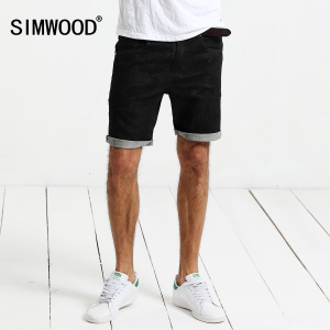 Simwood ND017002