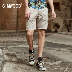 Simwood KD5045